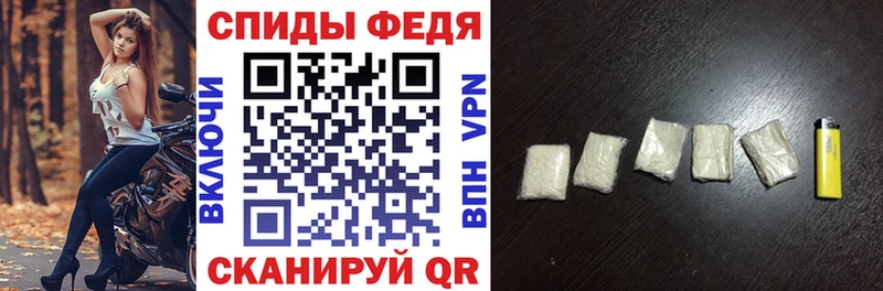 наркошоп  Камышлов  Amphetamine 97% 