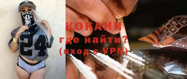 скорость Баксан