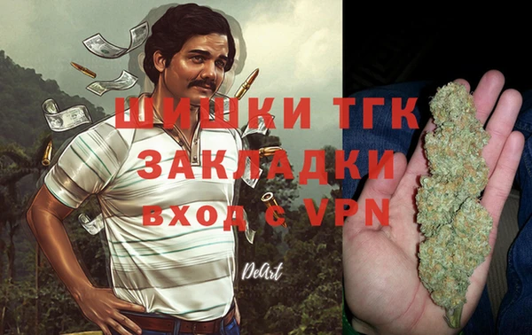 скорость Баксан