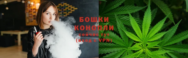 скорость Баксан