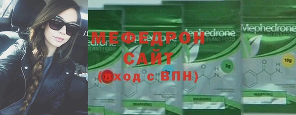 дистиллят марихуана Балабаново