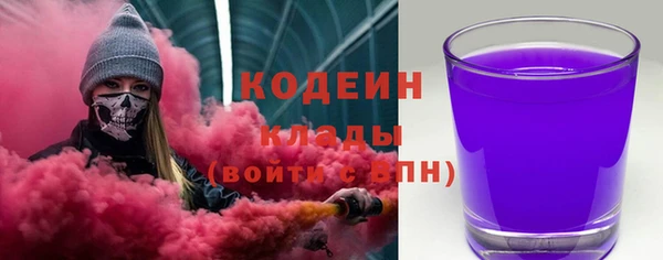 скорость Баксан