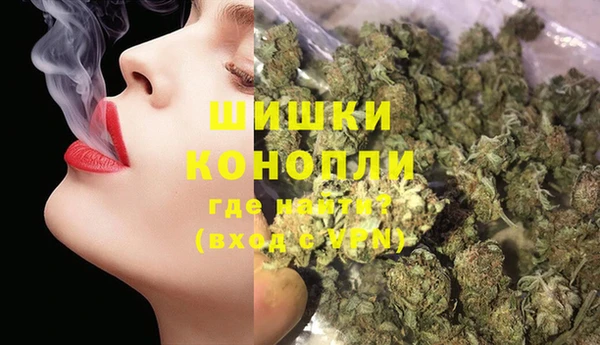 марки nbome Аркадак