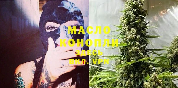 скорость Баксан