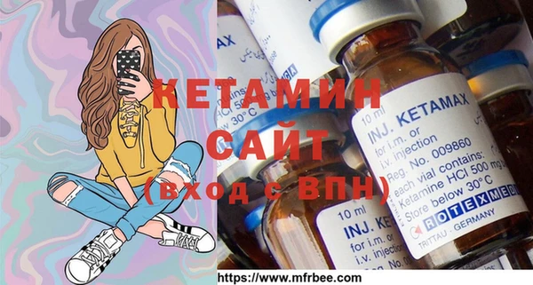 скорость Баксан
