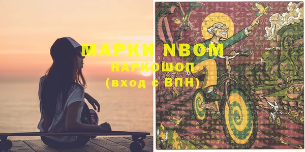 скорость Баксан