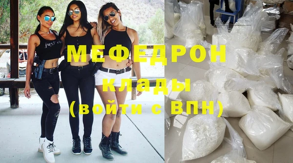 дистиллят марихуана Балабаново