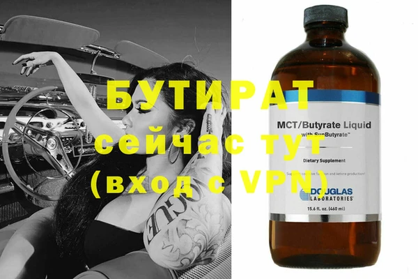скорость Баксан