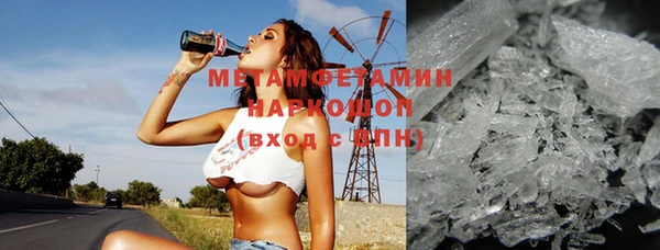 скорость Баксан