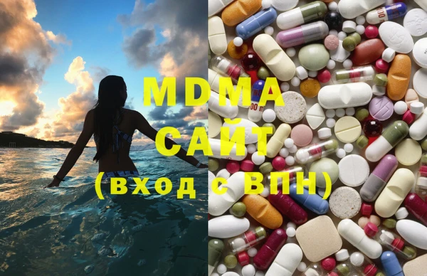 спайс Балахна