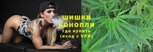 дистиллят марихуана Балабаново